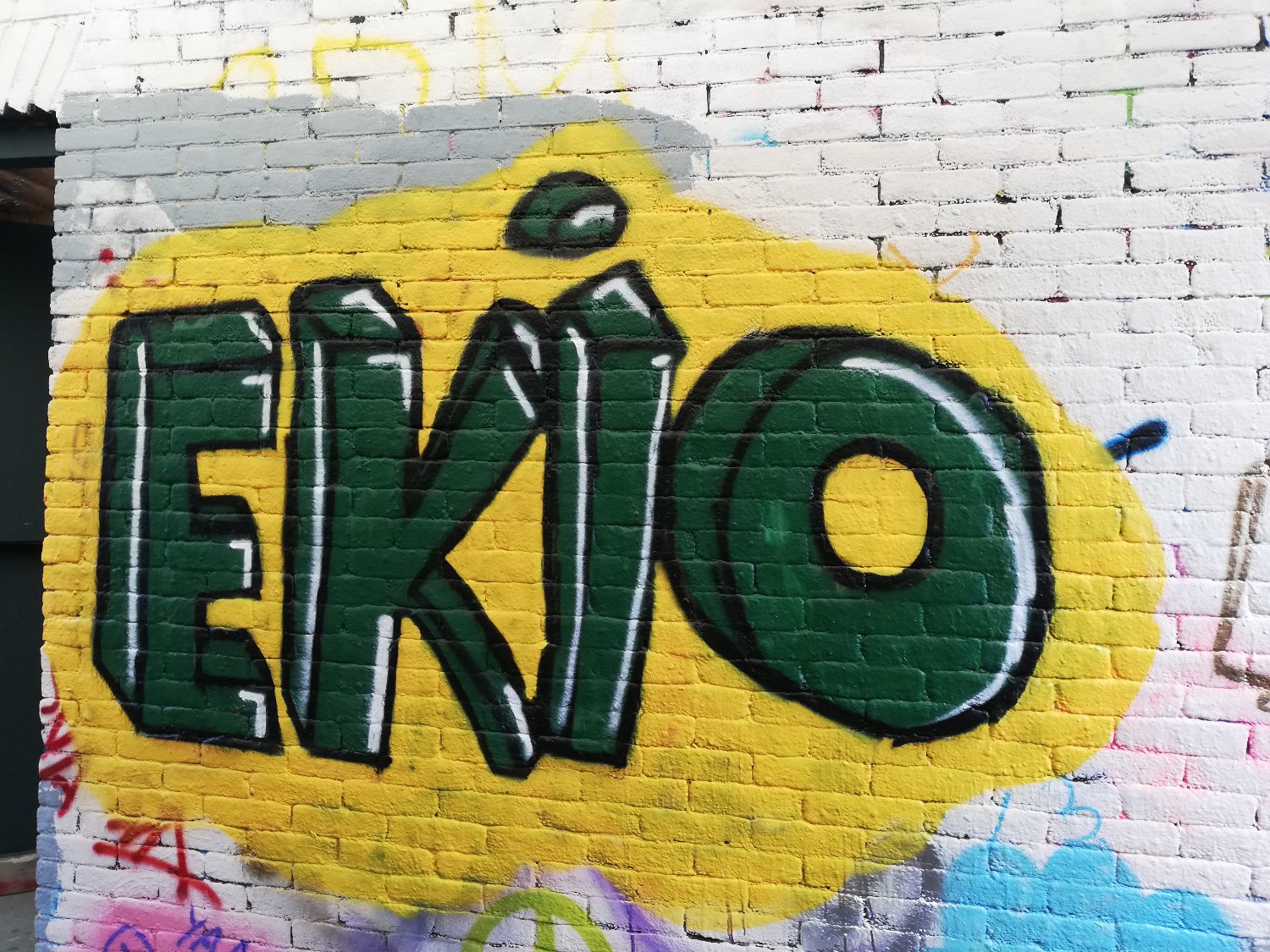 Ekioisgek's profile banner image
