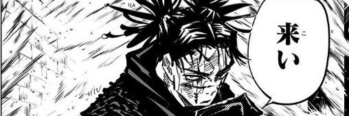 sin864's profile banner image