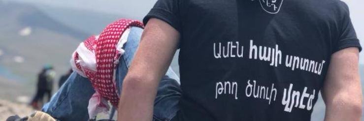harouth4's profile banner image