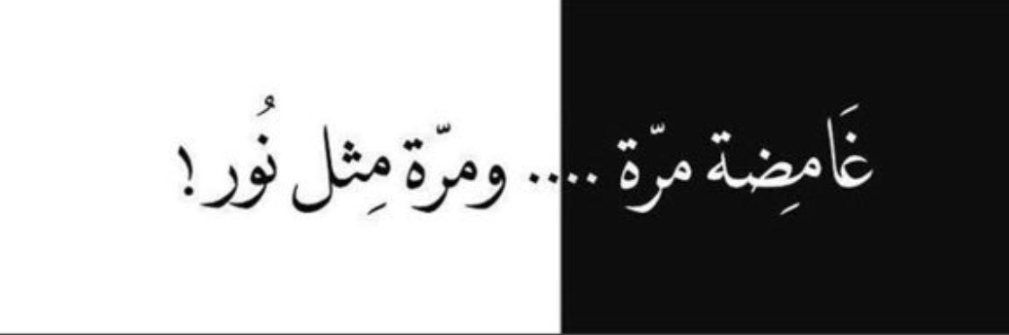 .. banner