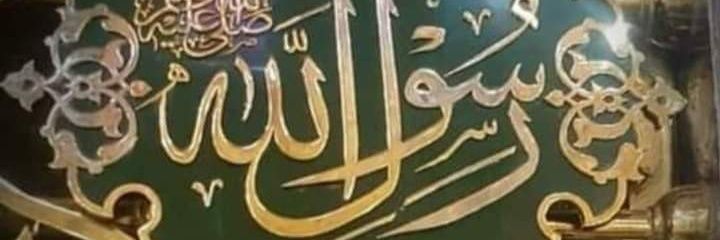 Y799y7Y's profile banner image