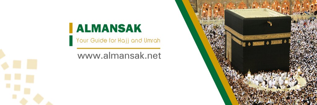 AlmansakENG's profile banner image