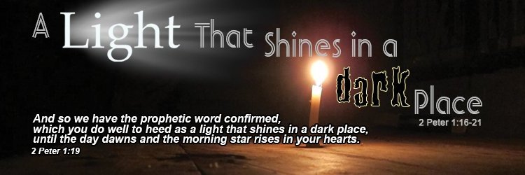 Diana ✞🔥 ✞🔥 ✞ banner