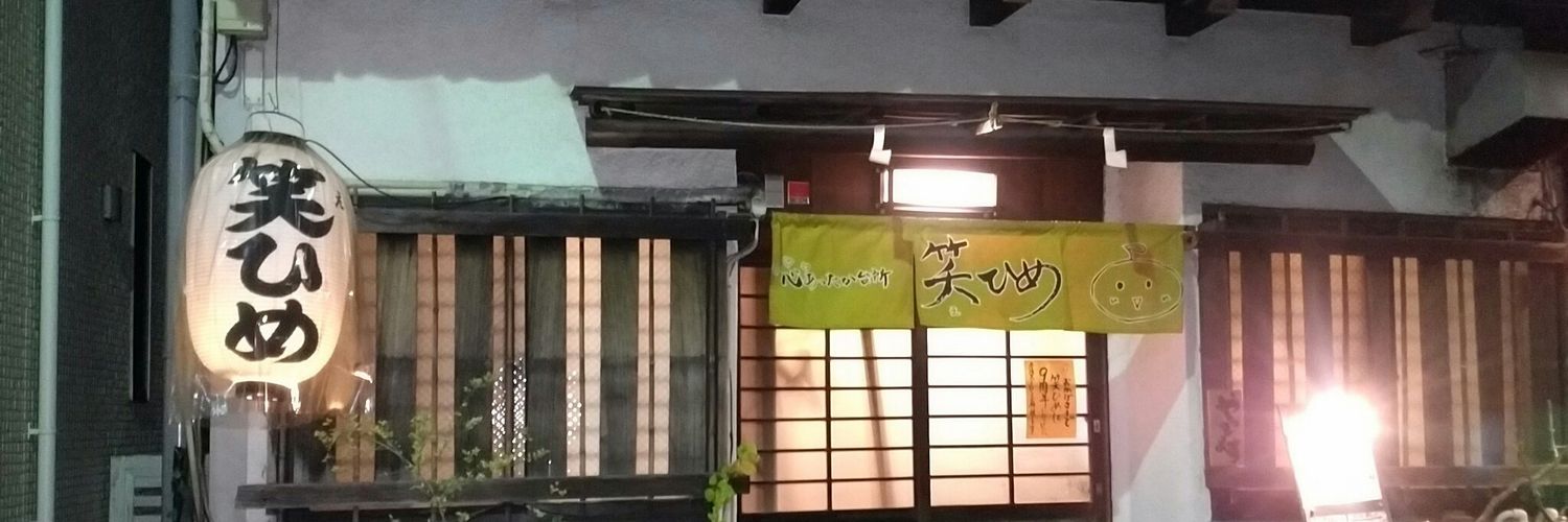 2525mikari's profile banner image