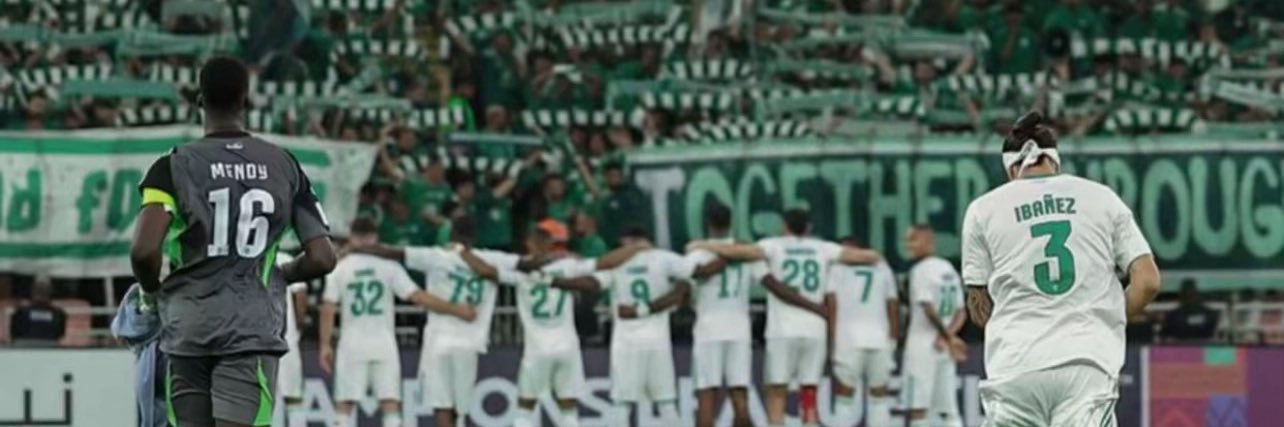💚مهاوي banner