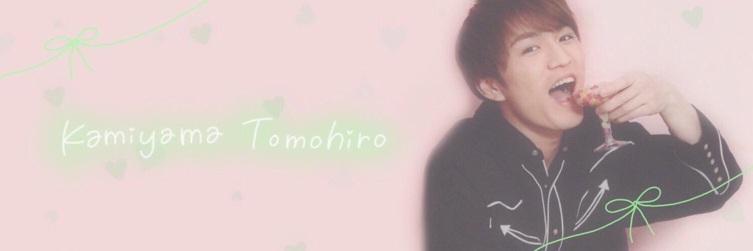 kamitomo4's profile banner image