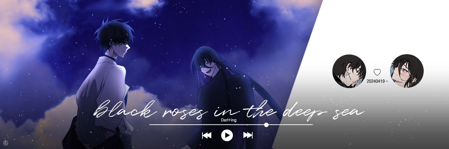 바지 ㅣ 뭉어 banner