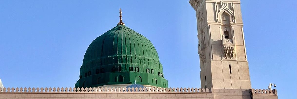 Ruhut | Iman Maxxing 🇵🇸🍉 banner