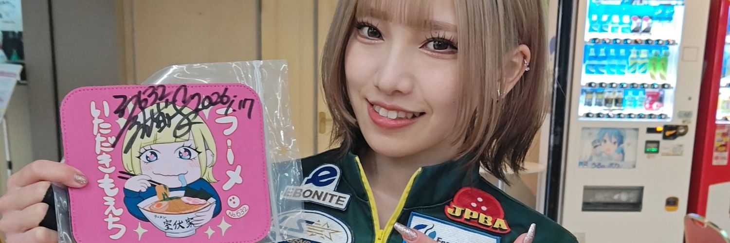 gam0615's profile banner image