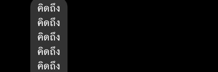nutcharin751's profile banner image