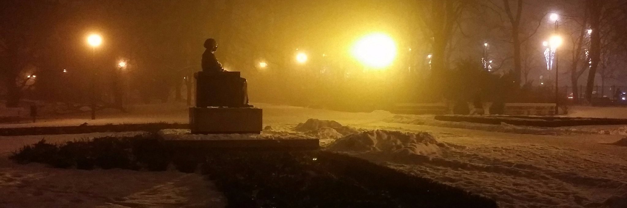 прћ banner