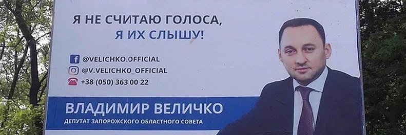 Коопєратів піздєц's banner
