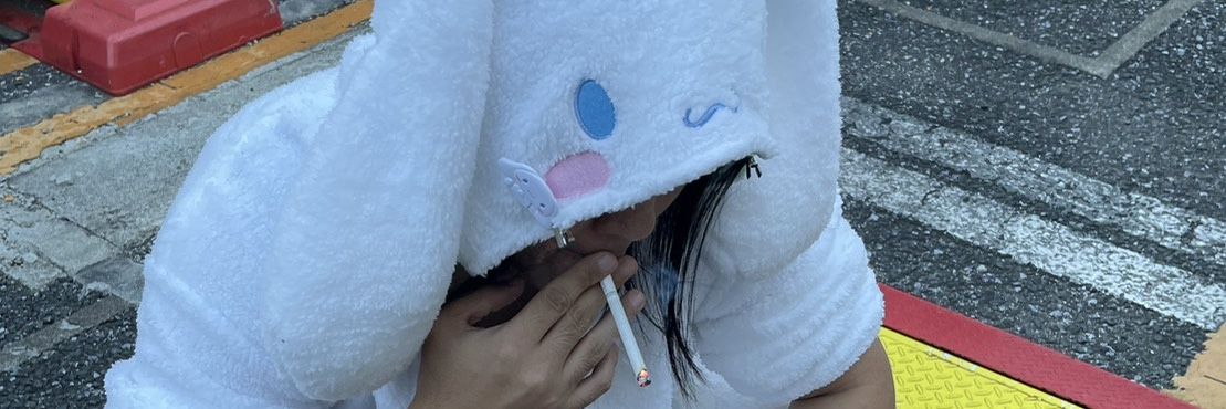 TTTT banner