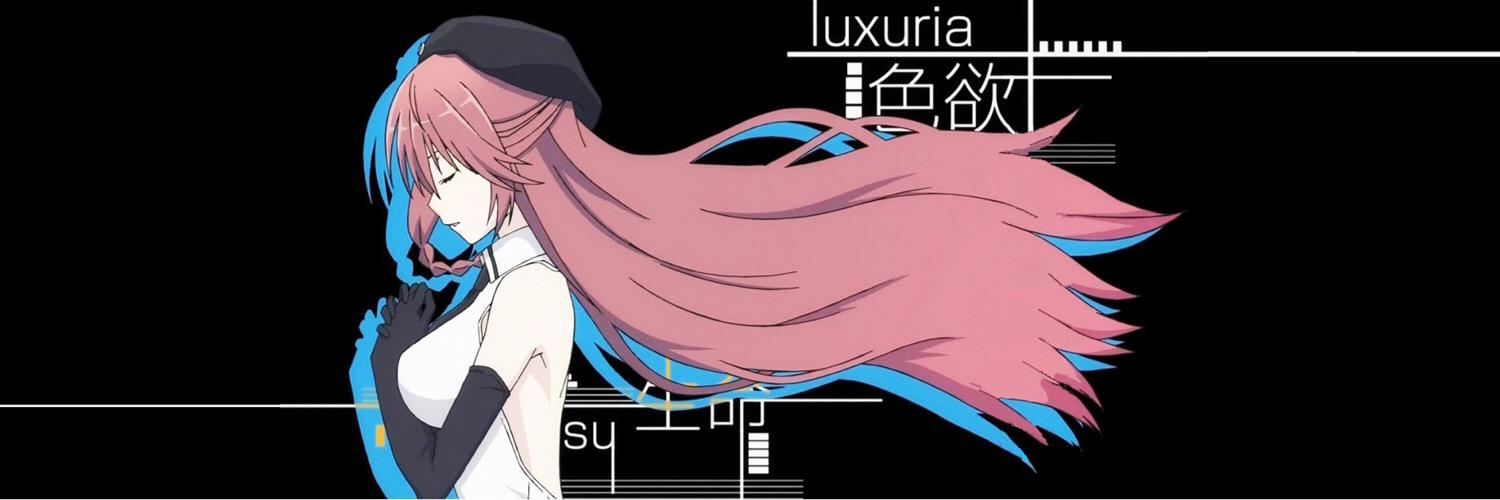 Lilith_A_fake's profile banner image