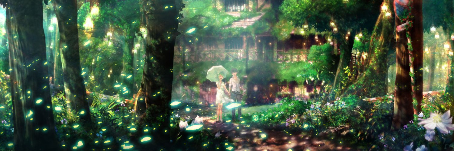 Quest banner
