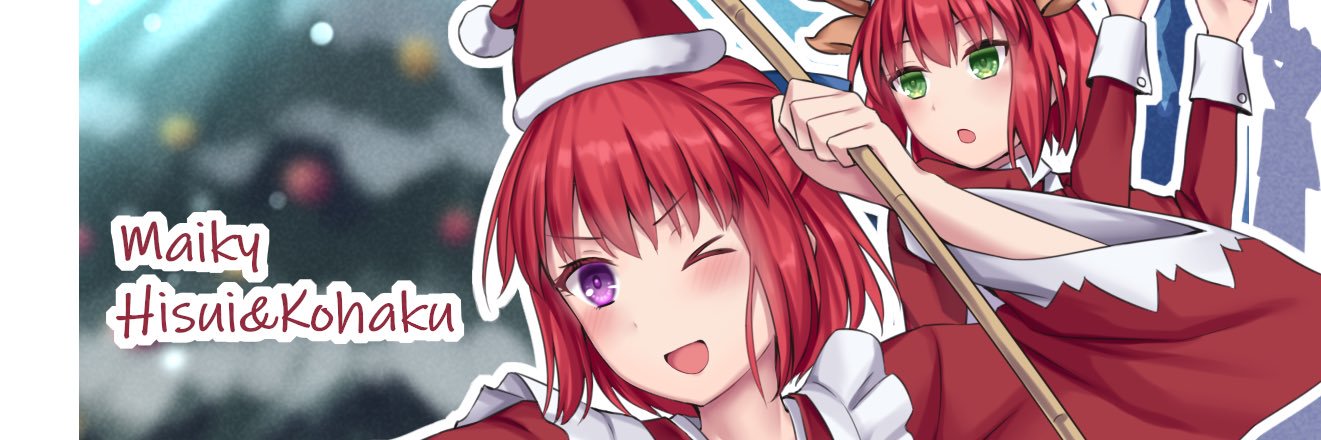 Folka a.k.a Maiky banner