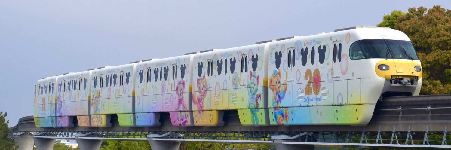 demio104's profile banner image