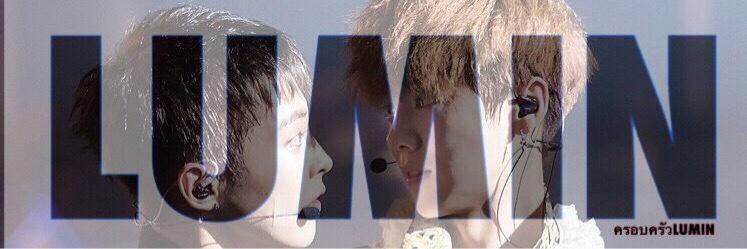 Luminfml_th's profile banner image