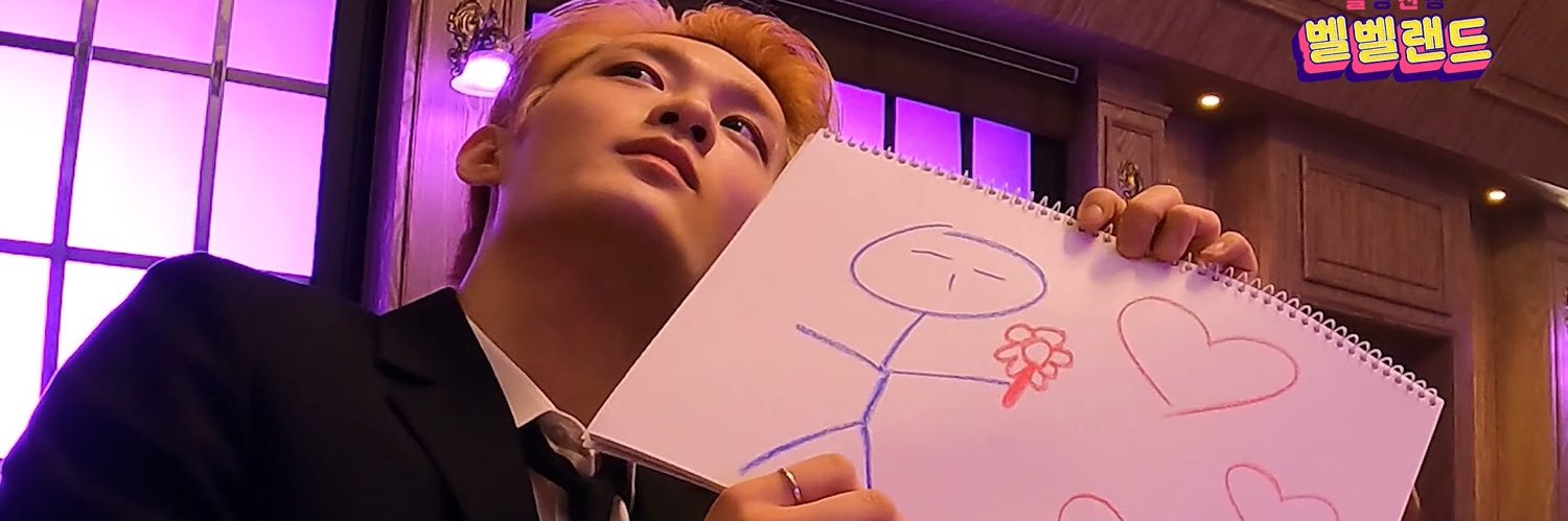 nongpedpro's profile banner image
