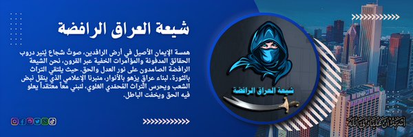 h94bv Profile Banner