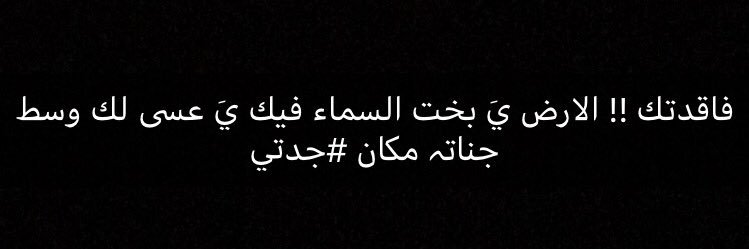 hanouf_PT's profile banner image