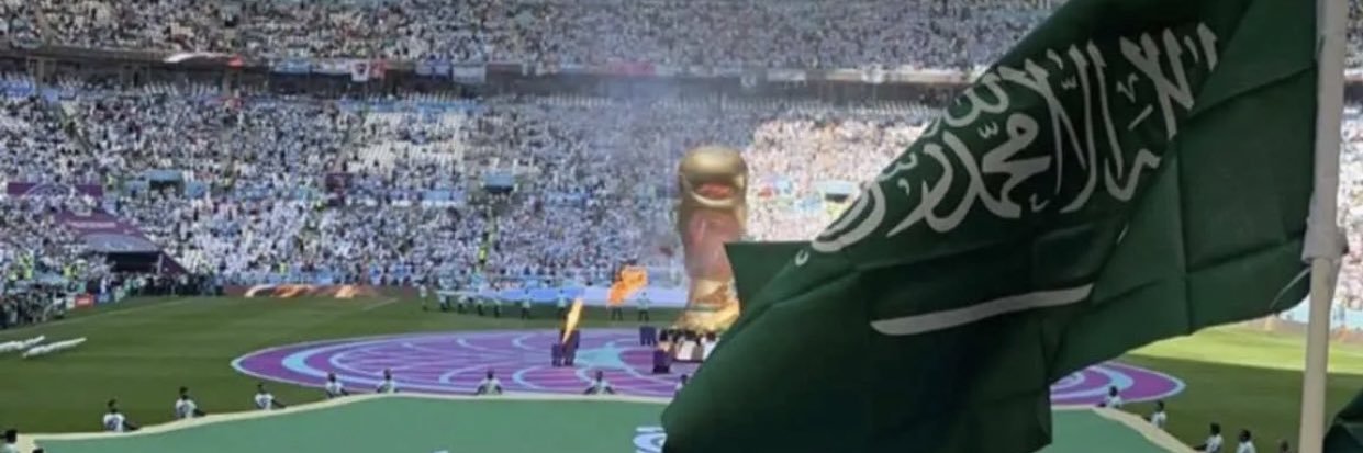 إبراهيم banner