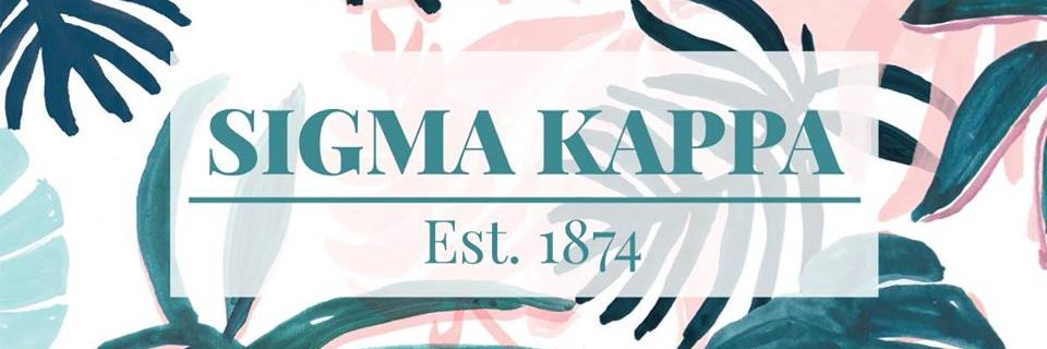 SigmaKappaUMass's profile banner image