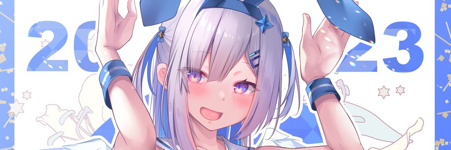 Yoshiheihe's profile banner image