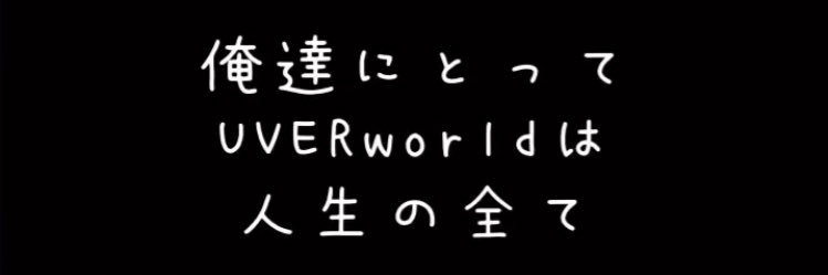 actaruver's profile banner image