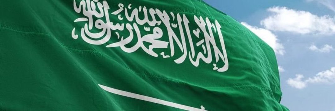 🇸🇦HASSAN ALGAHMDI🇸🇦 banner