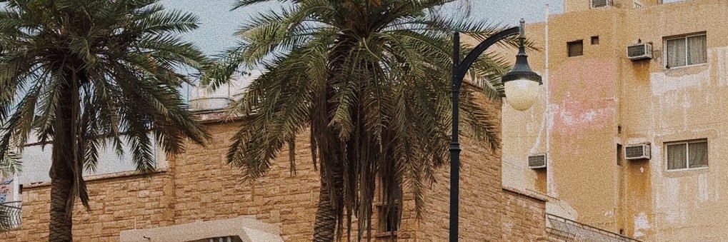 سارة الحميدي banner