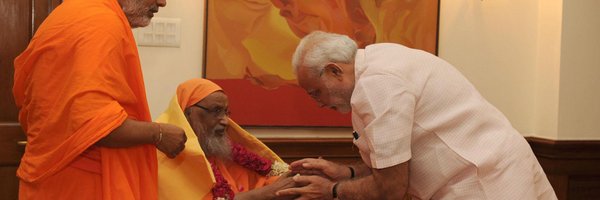 swamijisays Profile Banner