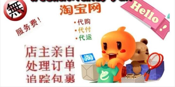 yun_fancy's profile banner image