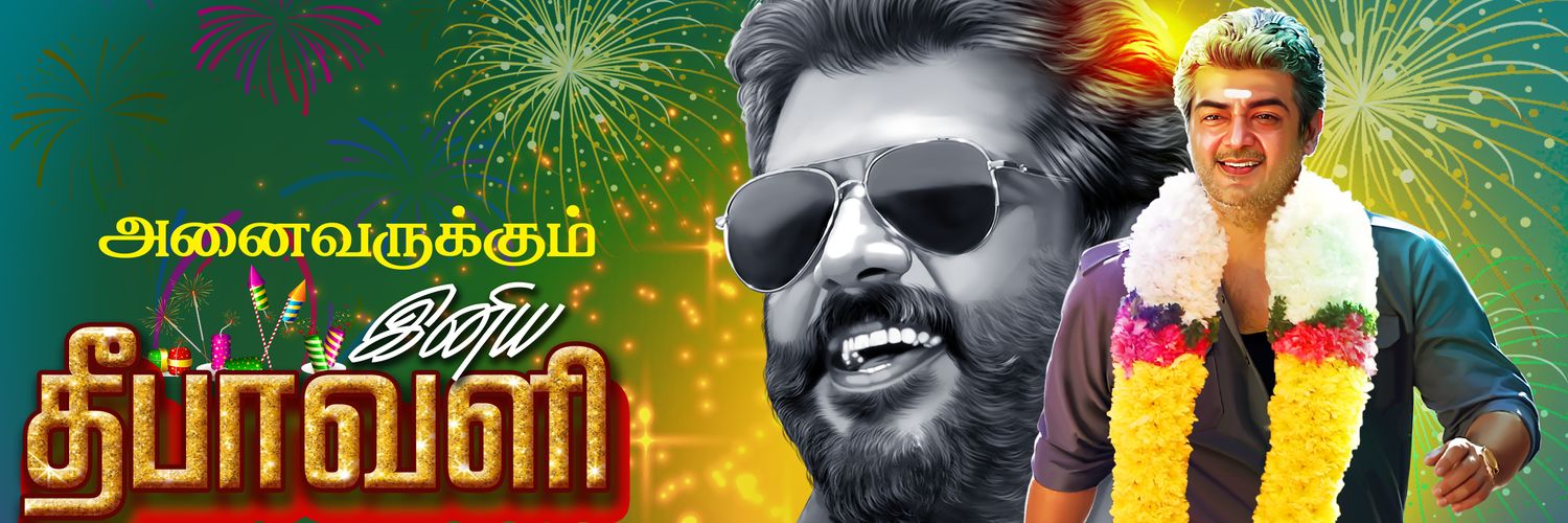 DineshIcf's profile banner image