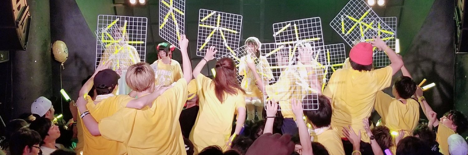 _inuinu_wanwan's profile banner image