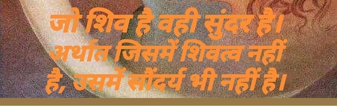 ada_madhu's profile banner image