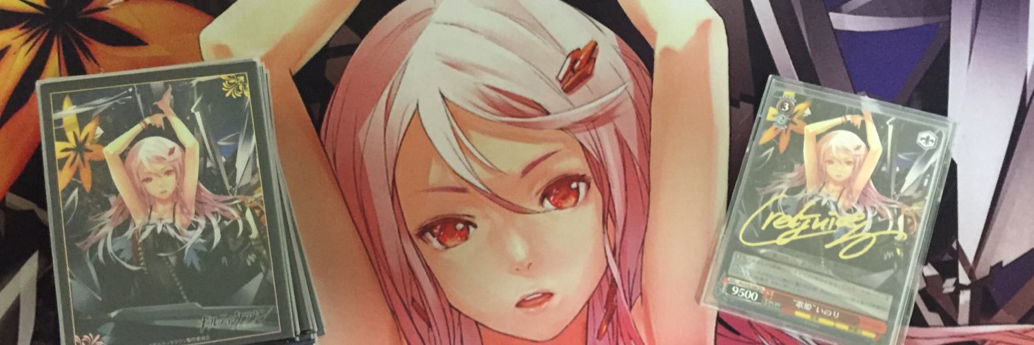 shoi24a488's profile banner image