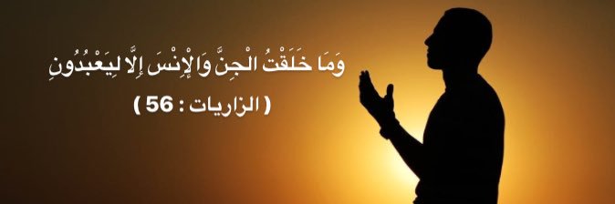 balochideen's profile banner image