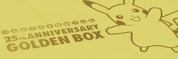 ROXAS777SORA's profile banner image