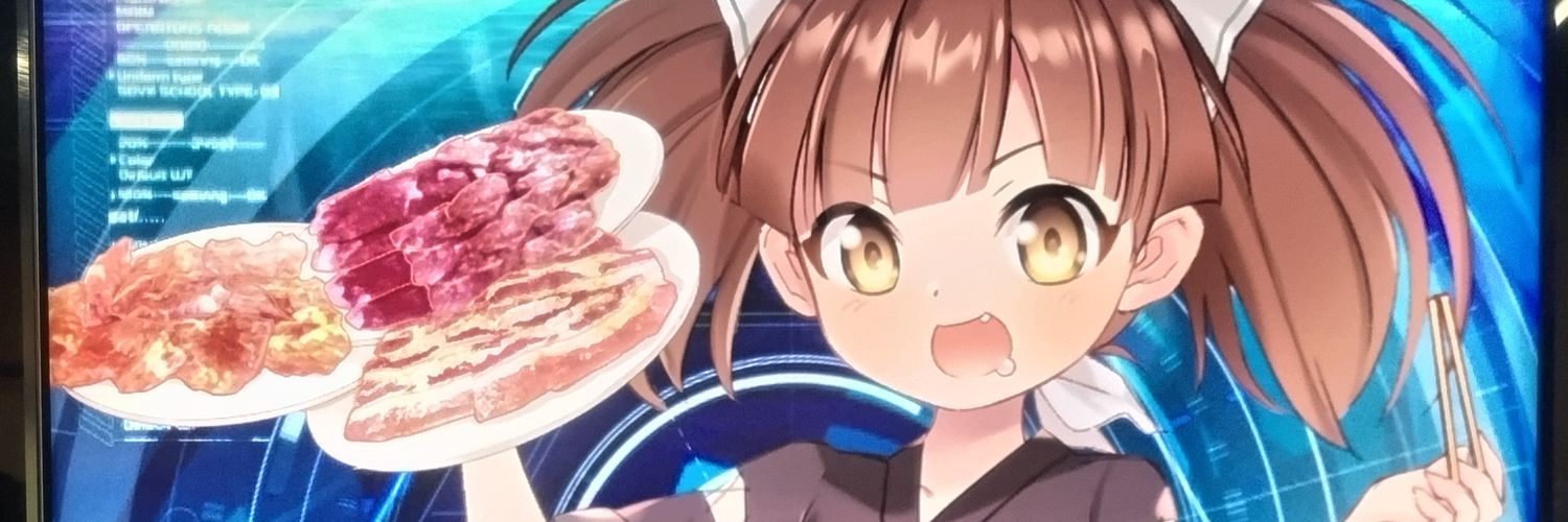 新 月陽(あたらし・つきひ) banner