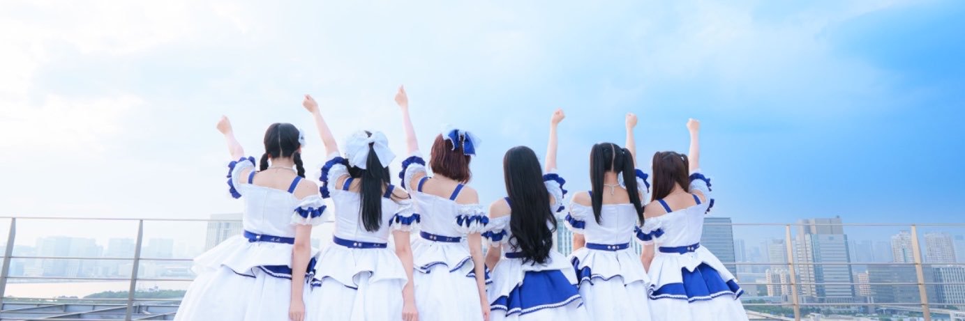 trywith_verbena's profile banner image