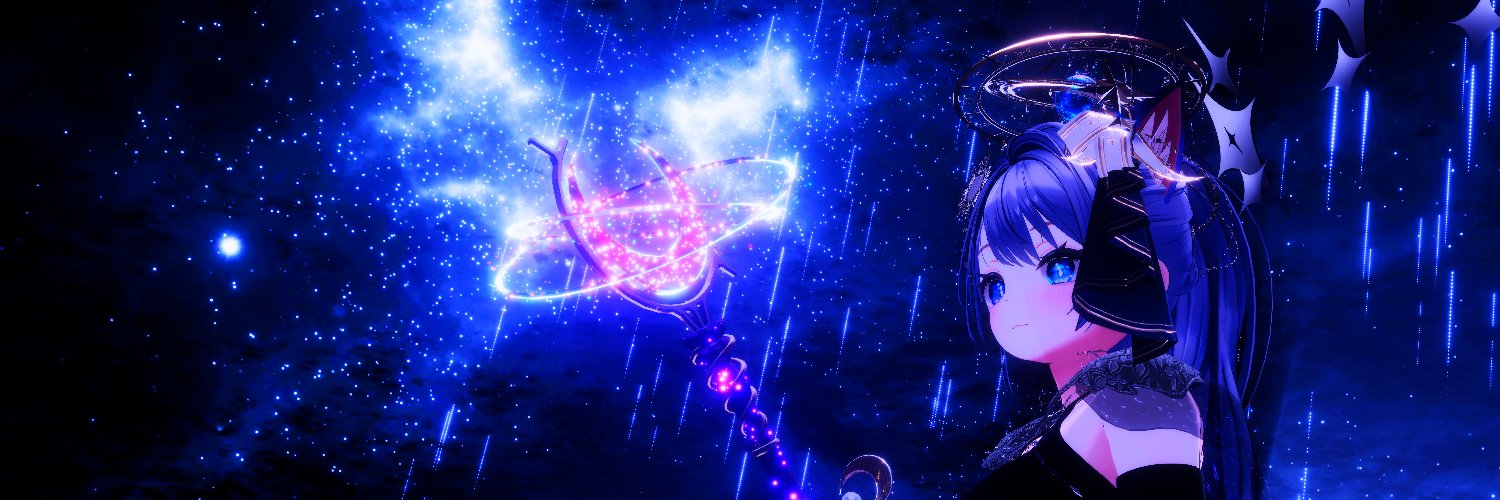 Shiro banner