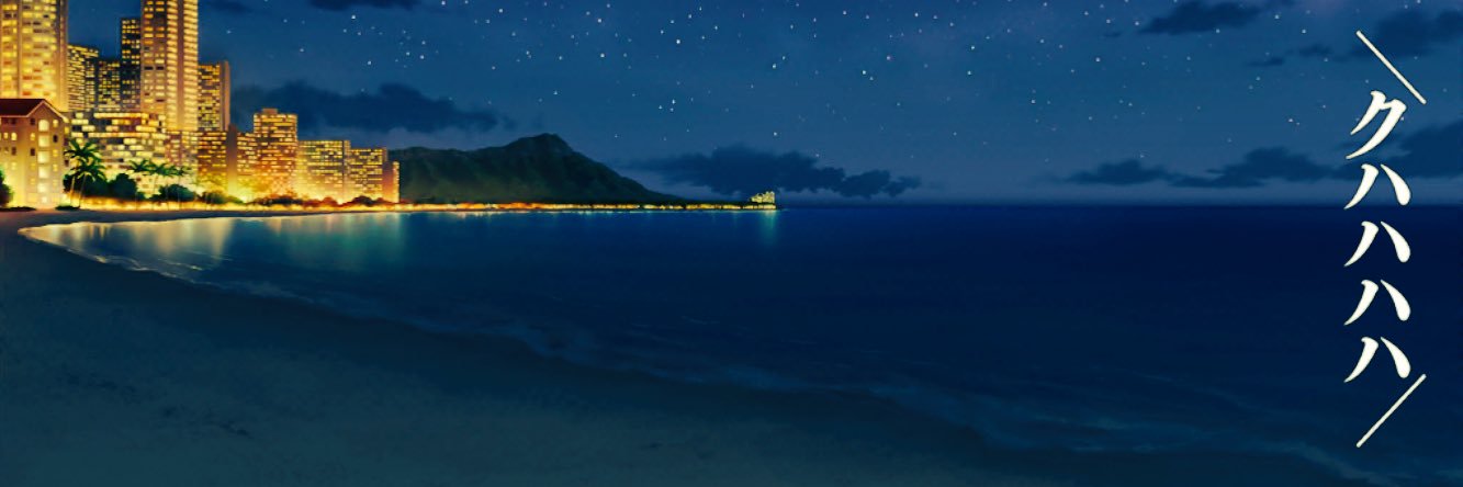 Chelsy_47's profile banner image