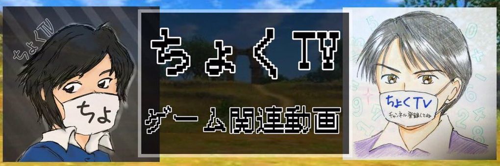 choku_22's profile banner image