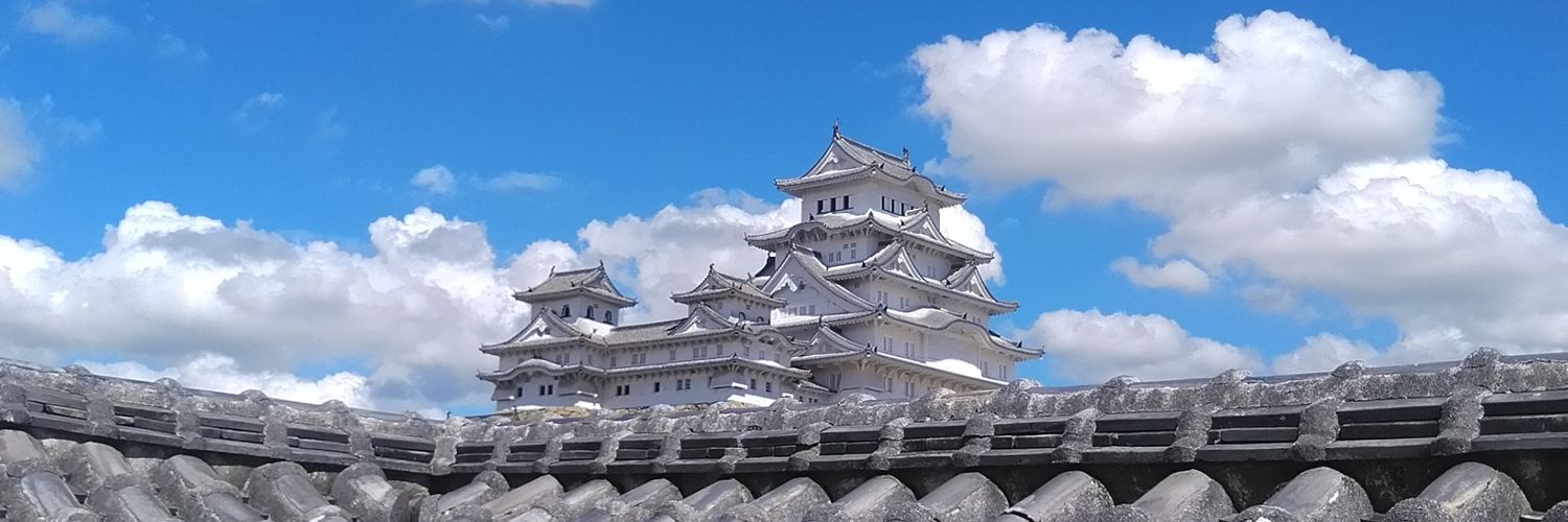 yugat1198's profile banner image