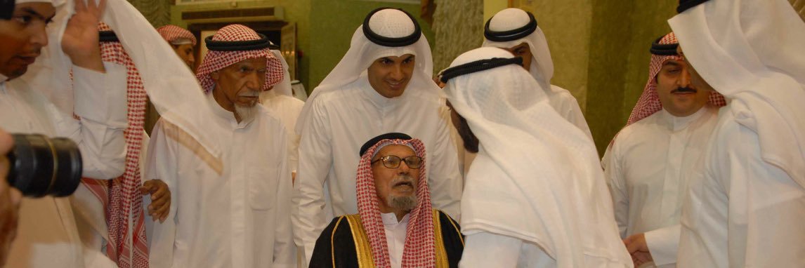 محمد شايم الرشيدي banner