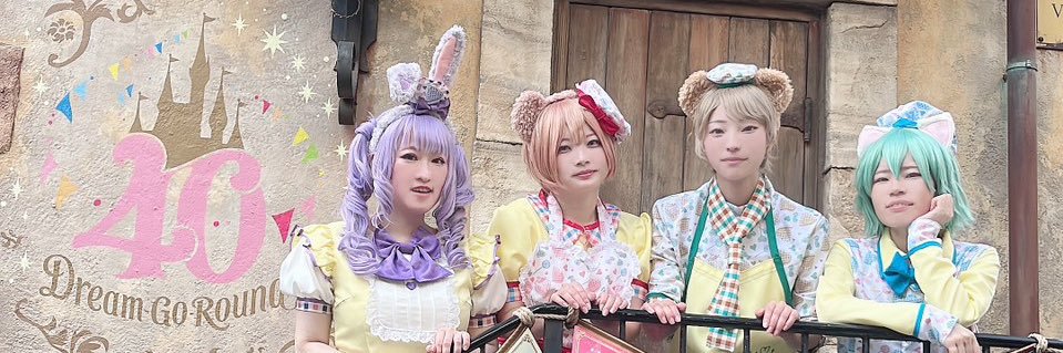 sei_0506's profile banner image