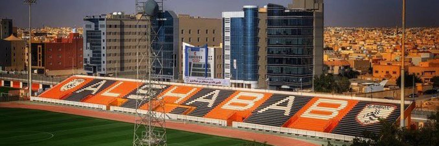 اكس بالعكس ^ banner