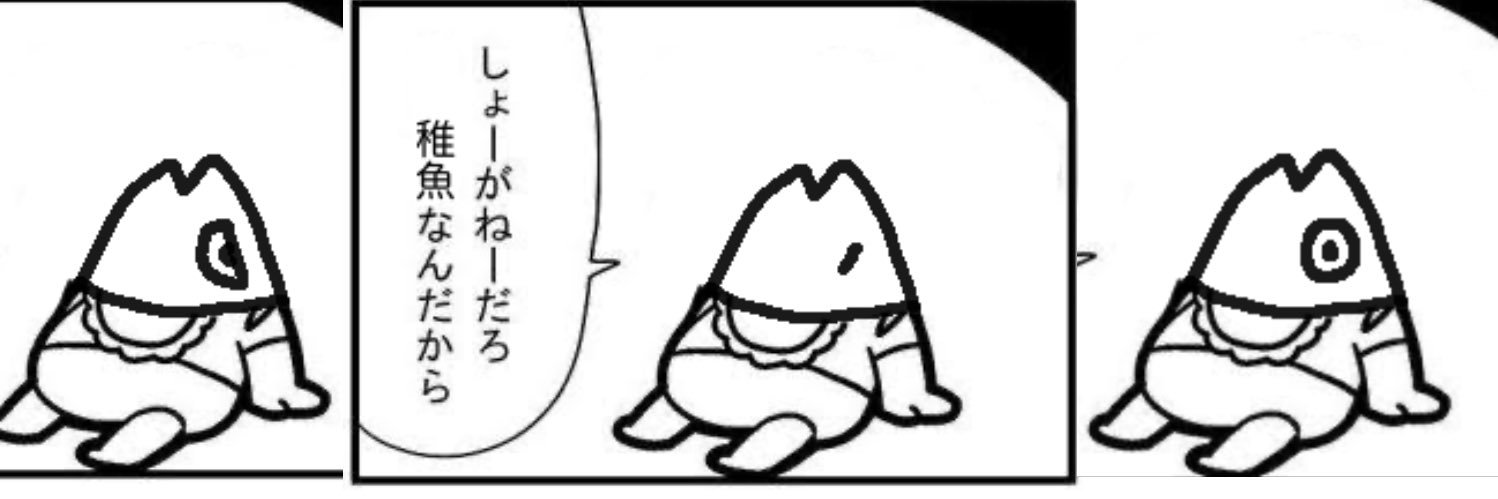 shirasu_sa's profile banner image