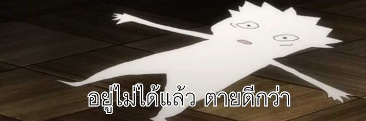 moya3218's profile banner image